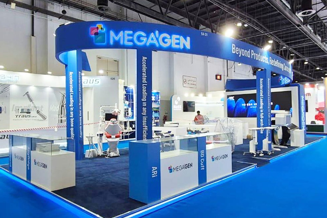 MegaGen island exhibition stand